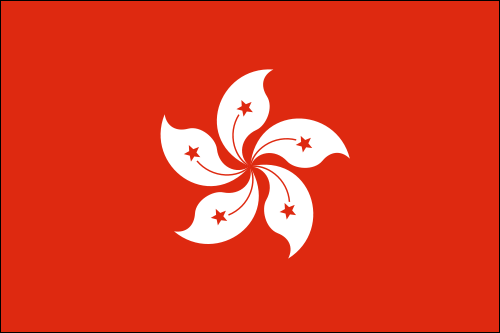 Hong Kong Flags