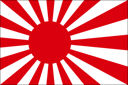 flag-world-japan-ensign.gif