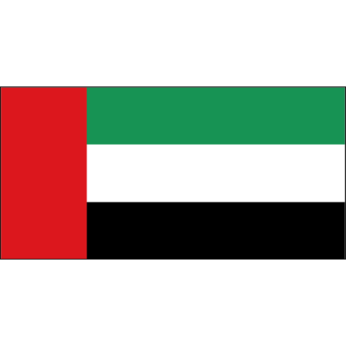 United Arab Emirates Flag | UAE Flag | Middle Eastern Flags | World Flags