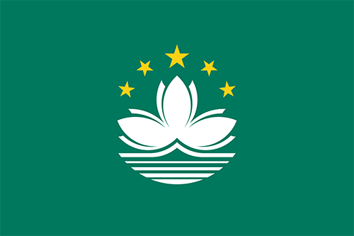 Macau Flags