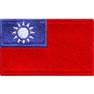 Taiwan (R.O.C.) 1.5"x 2.5" Crest