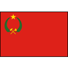 Congo, People's Republic (1970-1992)
