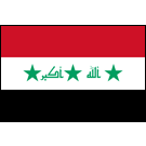 Iraq Flags (2004-2007)