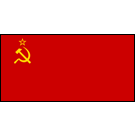 USSR Flags (1955-1991)