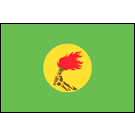 Zaire Flags (1971-1997)