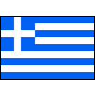 Greece Flags