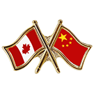Canada/China Crossed Pin