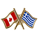 Canada/Greece Crossed Pin