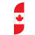 Canada Feather Flag - Flag Only