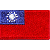 Taiwan (R.O.C.) 1.5"x 2.5" Crest