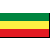 Ethiopia Flags (1996-2001)