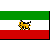 Iran Flags (with lion, 1964-1980)