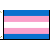 12" x 18" Transgender Flags - Boat Flags
