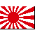 Japan Naval Ensign Flags (Rising Sun)