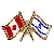 Canada/Israel Crossed Pin